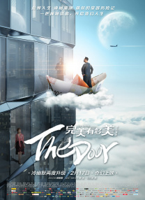 啊好大好深